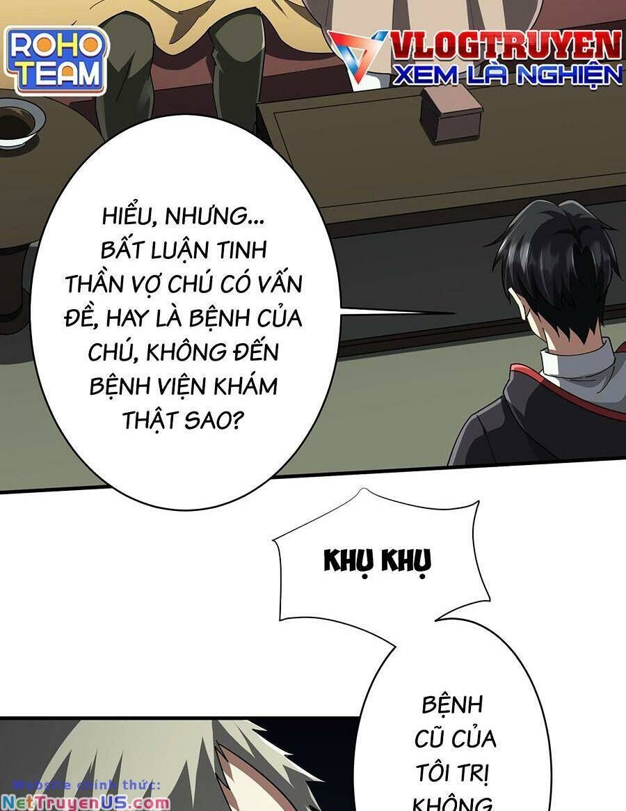 đọc truyện Bắt Đầu Với Trăm Vạn Minh Tệ Chương 83 ảnh 67 tại Thiên Thai Truyện