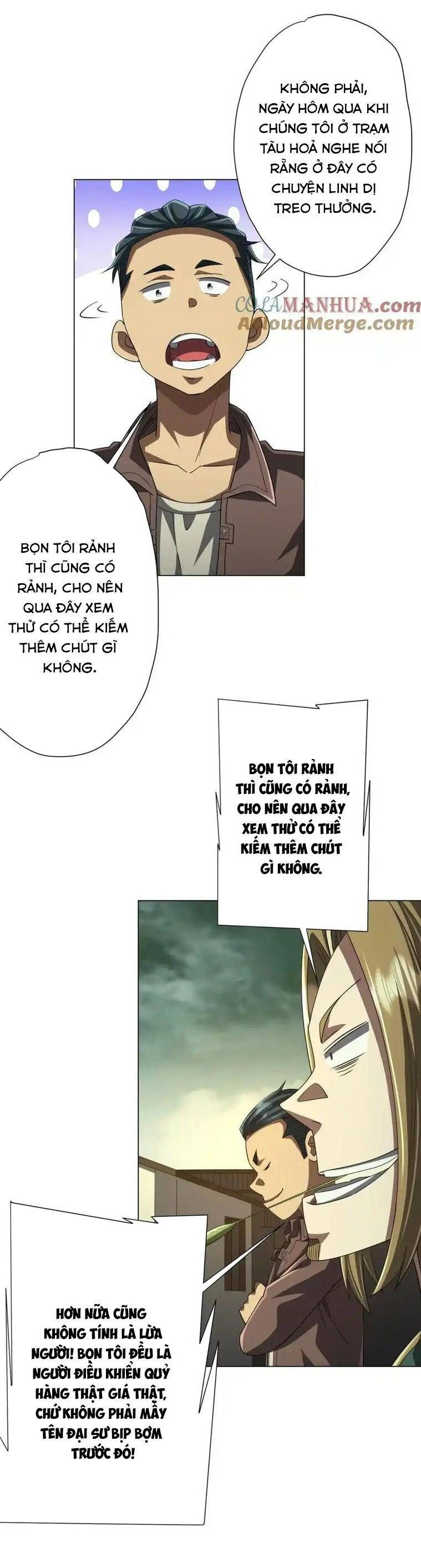 đọc truyện Bắt Đầu Với Trăm Vạn Minh Tệ Chương 84 ảnh 14 tại Thiên Thai Truyện