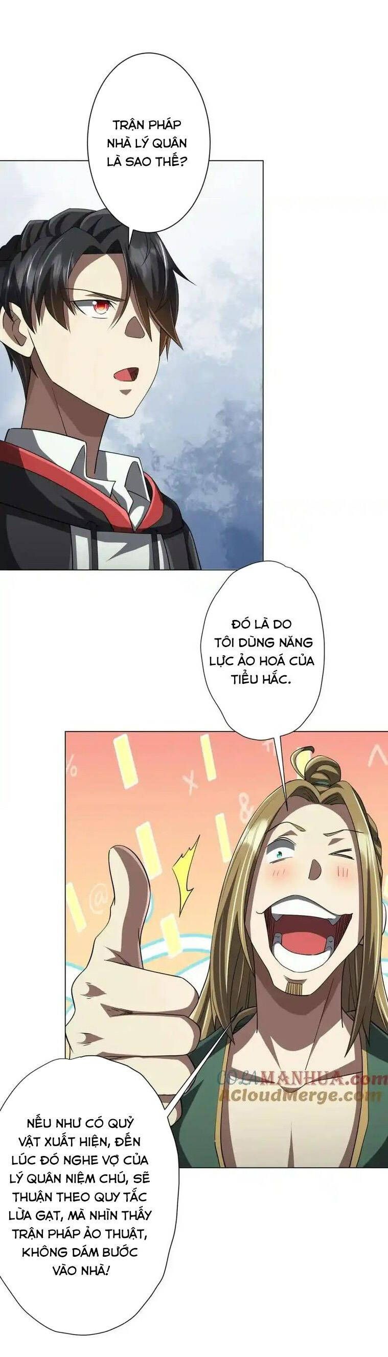 đọc truyện Bắt Đầu Với Trăm Vạn Minh Tệ Chương 84 ảnh 16 tại Thiên Thai Truyện