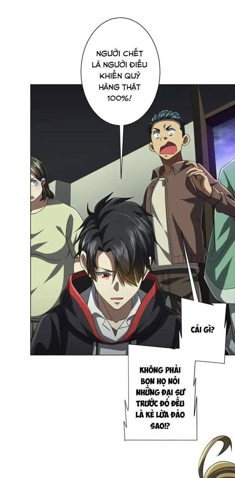 đọc truyện Bắt Đầu Với Trăm Vạn Minh Tệ Chương 84 ảnh 37 tại Thiên Thai Truyện