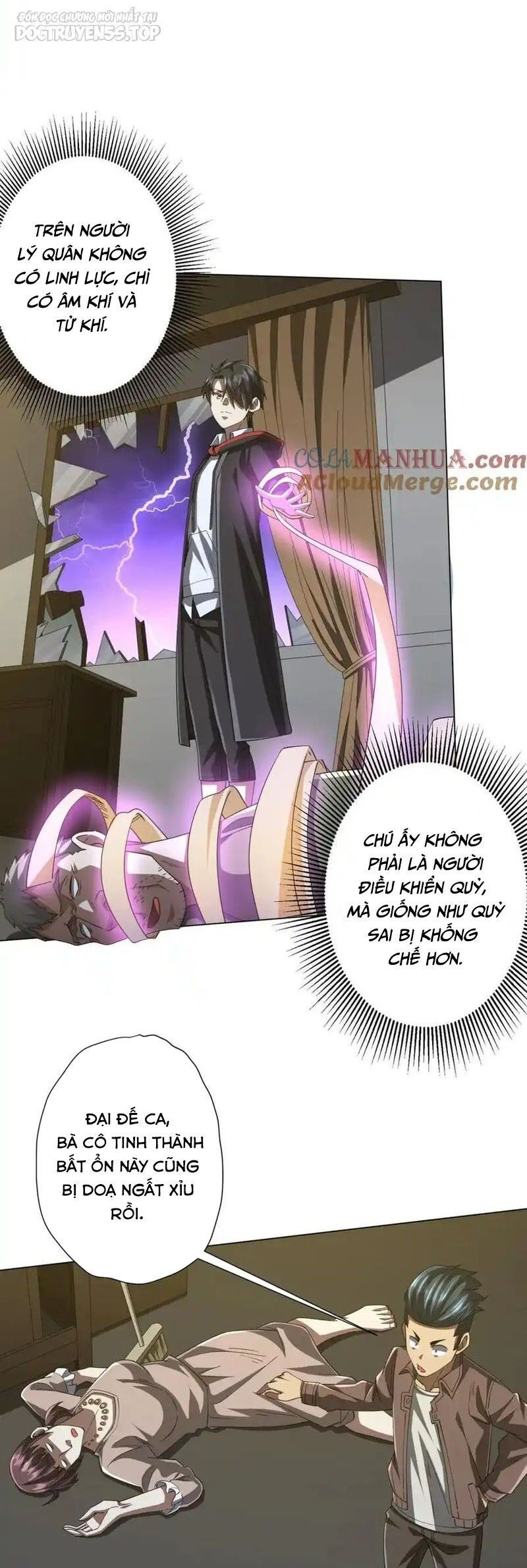 đọc truyện Bắt Đầu Với Trăm Vạn Minh Tệ Chương 86 ảnh 24 tại Thiên Thai Truyện