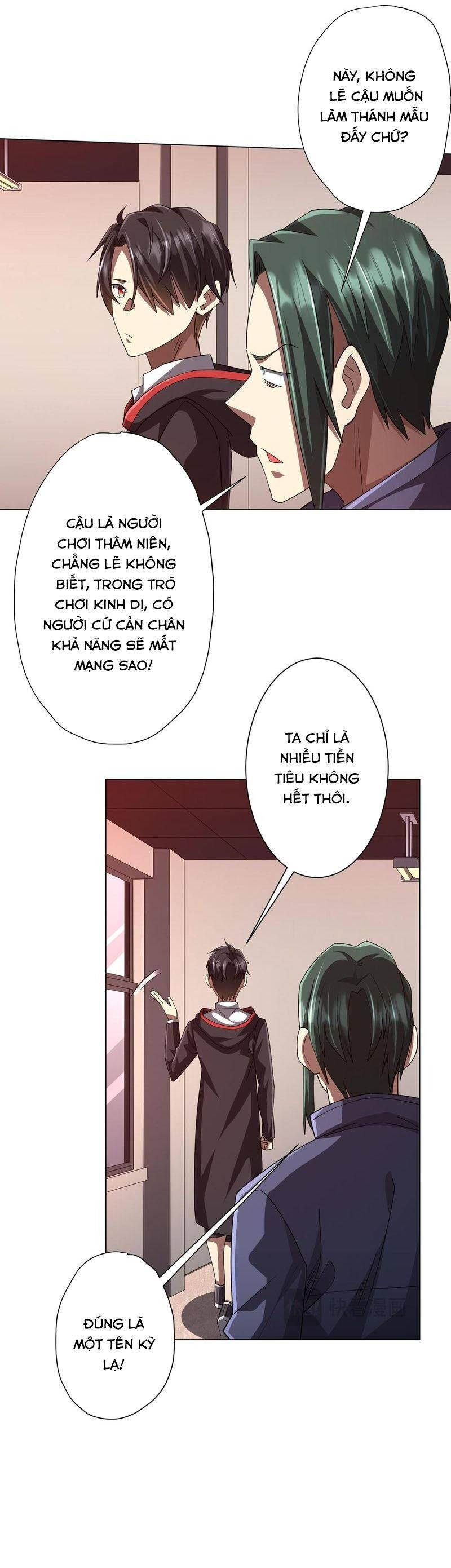 đọc truyện Bắt Đầu Với Trăm Vạn Minh Tệ Chương 91 ảnh 12 tại Thiên Thai Truyện