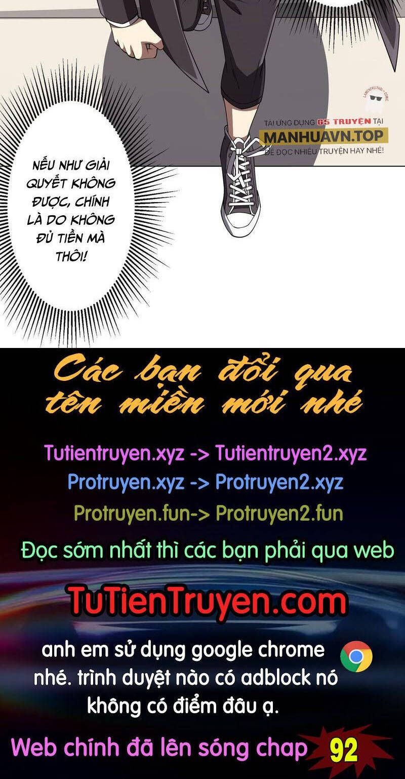 đọc truyện Bắt Đầu Với Trăm Vạn Minh Tệ Chương 91 ảnh 53 tại Thiên Thai Truyện