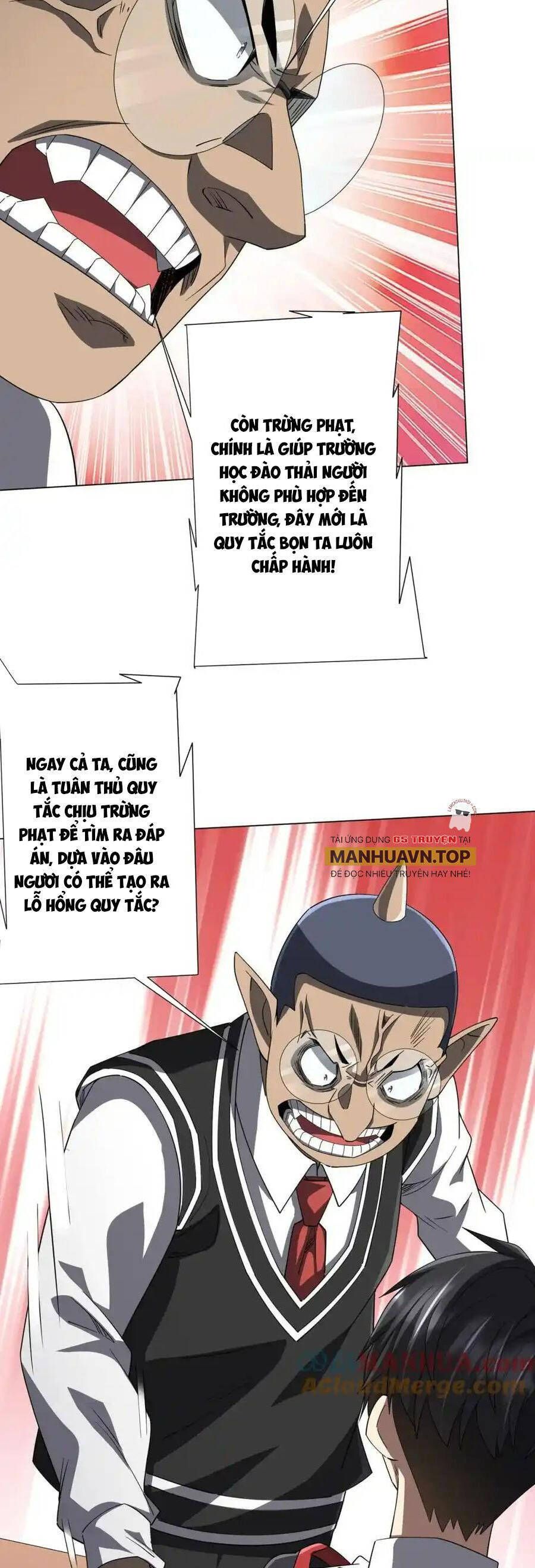 đọc truyện Bắt Đầu Với Trăm Vạn Minh Tệ Chương 93 ảnh 18 tại Thiên Thai Truyện