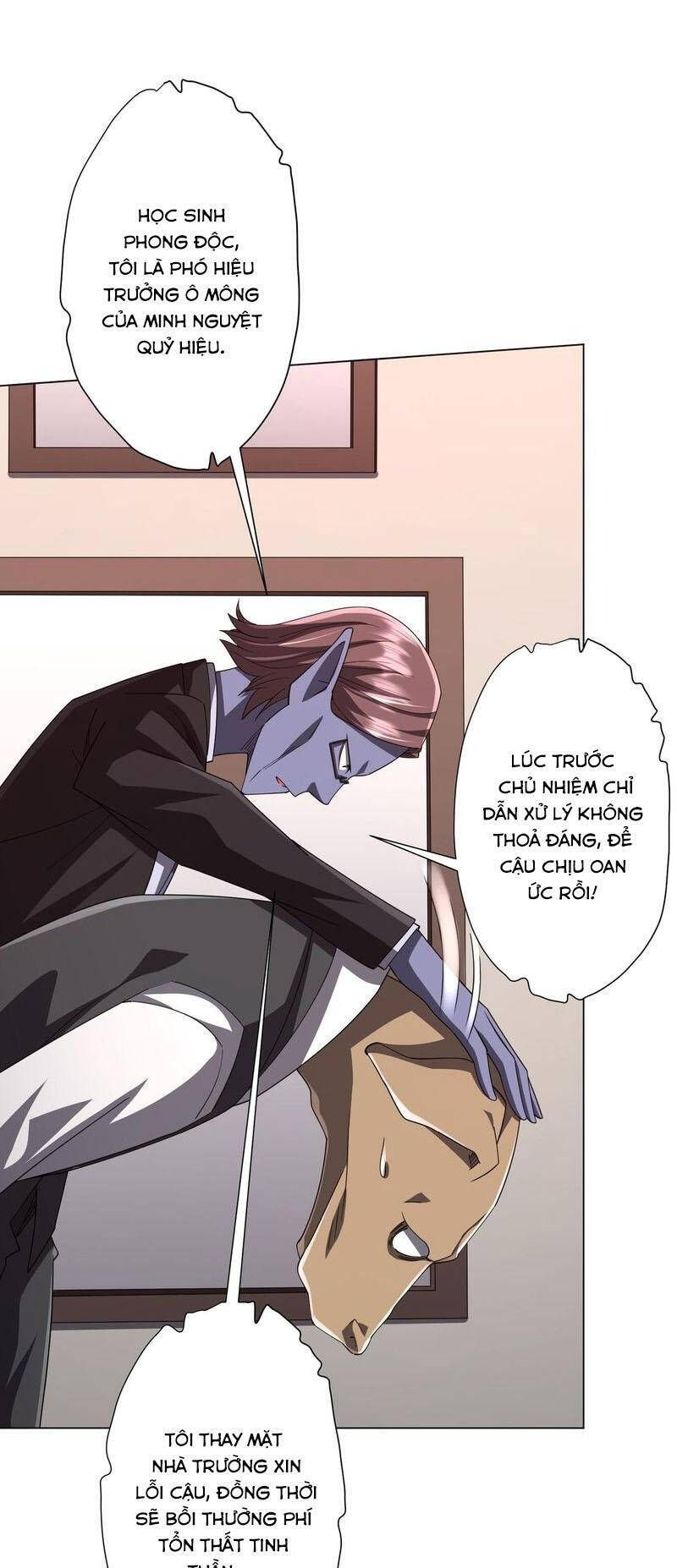 đọc truyện Bắt Đầu Với Trăm Vạn Minh Tệ Chương 94 ảnh 19 tại Thiên Thai Truyện