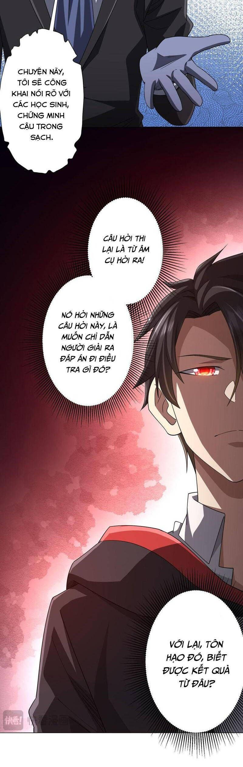 đọc truyện Bắt Đầu Với Trăm Vạn Minh Tệ Chương 94 ảnh 24 tại Thiên Thai Truyện