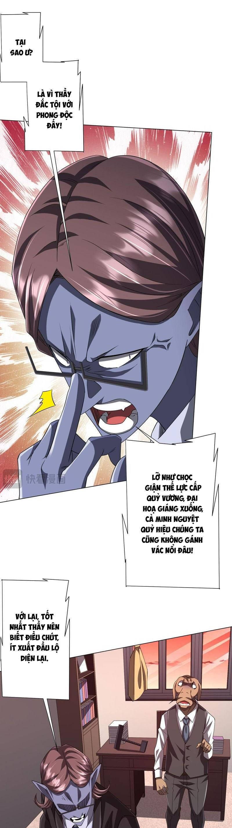 đọc truyện Bắt Đầu Với Trăm Vạn Minh Tệ Chương 94 ảnh 35 tại Thiên Thai Truyện