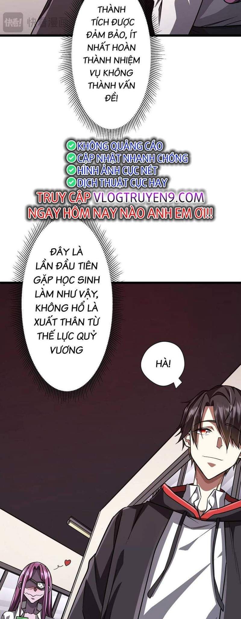 đọc truyện Bắt Đầu Với Trăm Vạn Minh Tệ Chương 95 ảnh 13 tại Thiên Thai Truyện