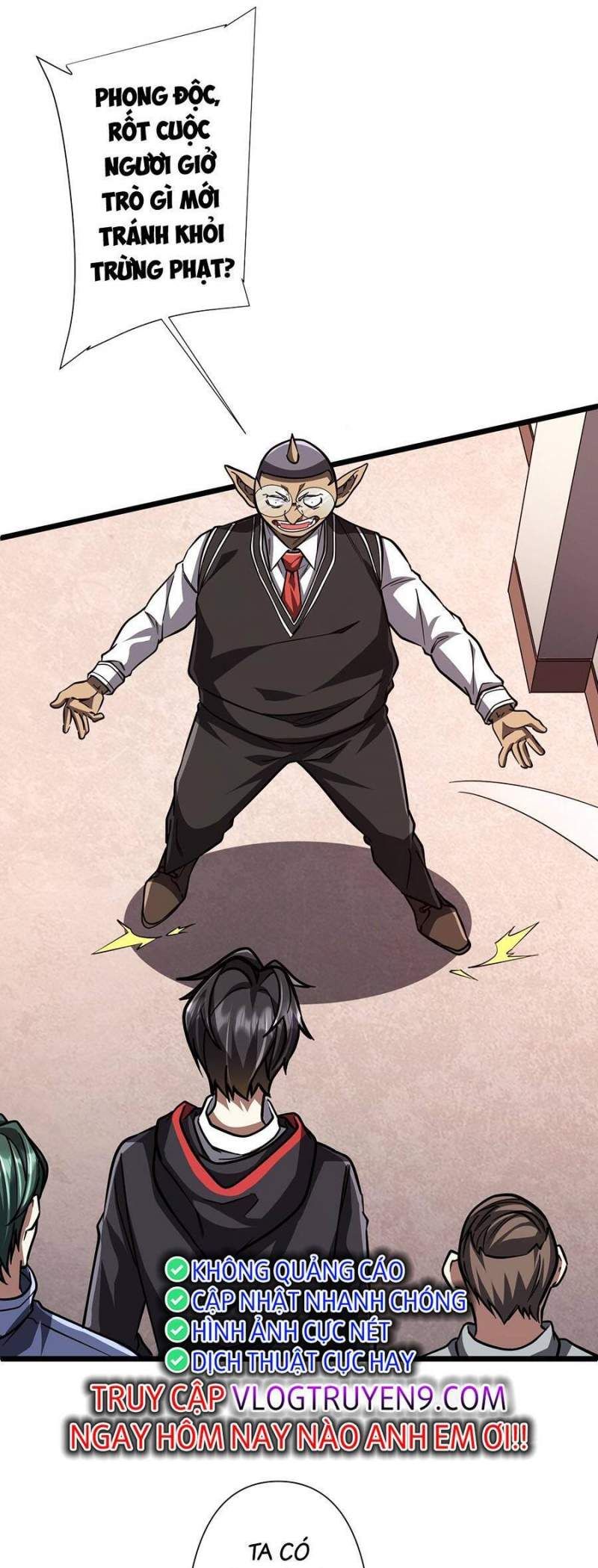 đọc truyện Bắt Đầu Với Trăm Vạn Minh Tệ Chương 95 ảnh 18 tại Thiên Thai Truyện