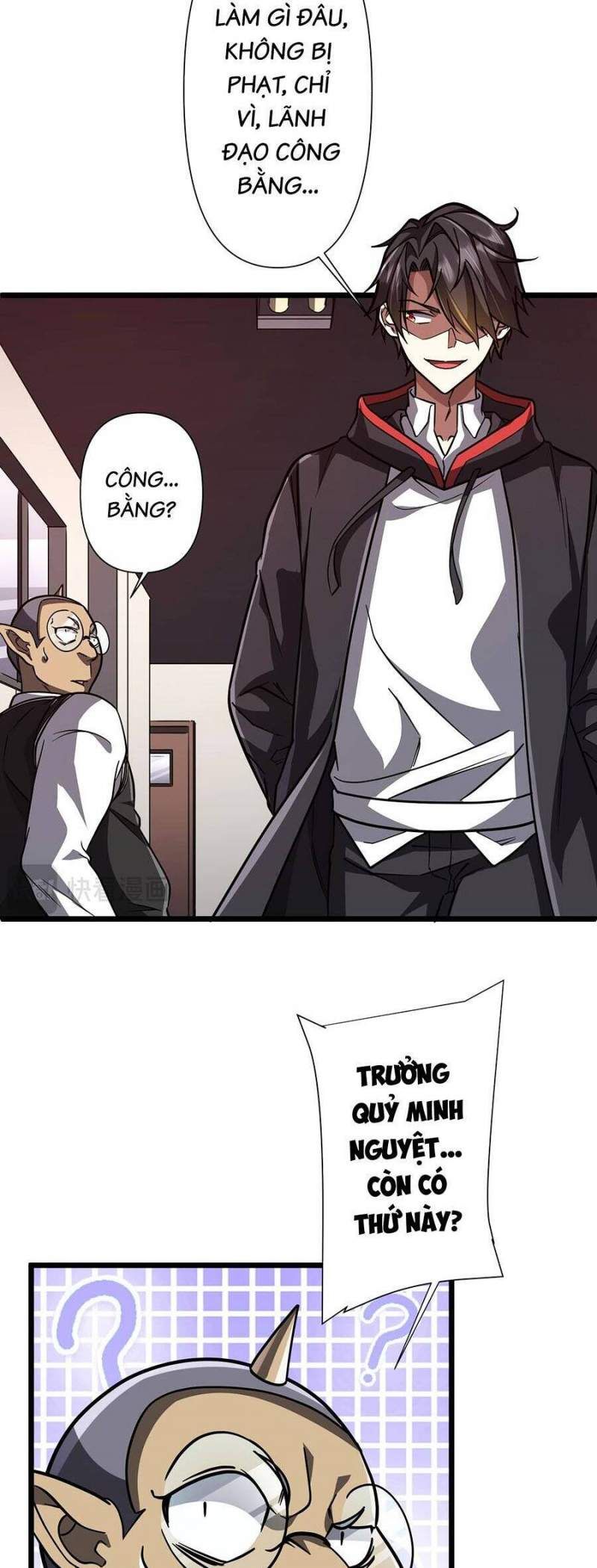 đọc truyện Bắt Đầu Với Trăm Vạn Minh Tệ Chương 95 ảnh 19 tại Thiên Thai Truyện