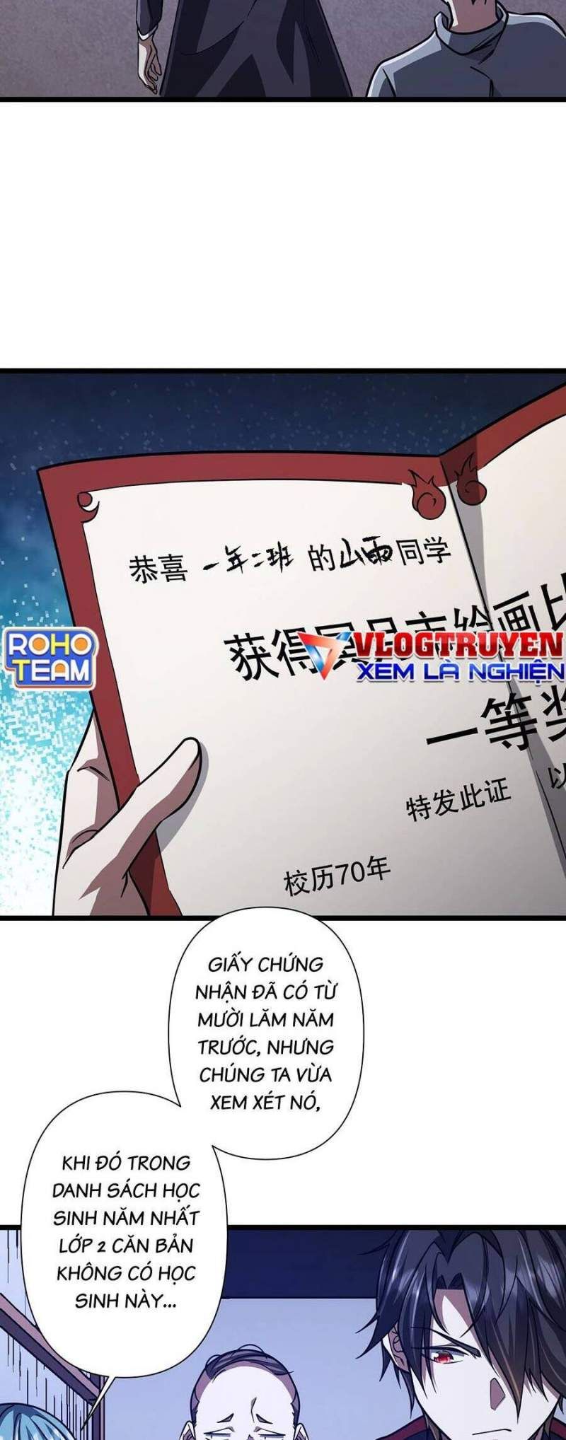 đọc truyện Bắt Đầu Với Trăm Vạn Minh Tệ Chương 95 ảnh 38 tại Thiên Thai Truyện