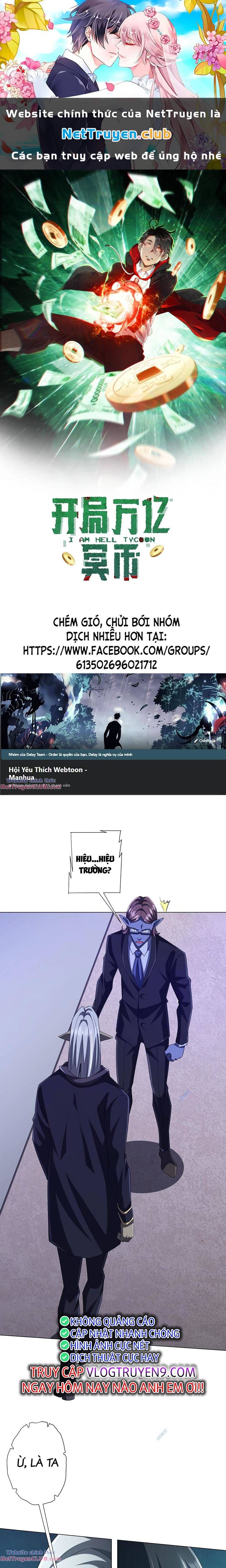 đọc truyện Bắt Đầu Với Trăm Vạn Minh Tệ Chương 96 ảnh 3 tại Thiên Thai Truyện