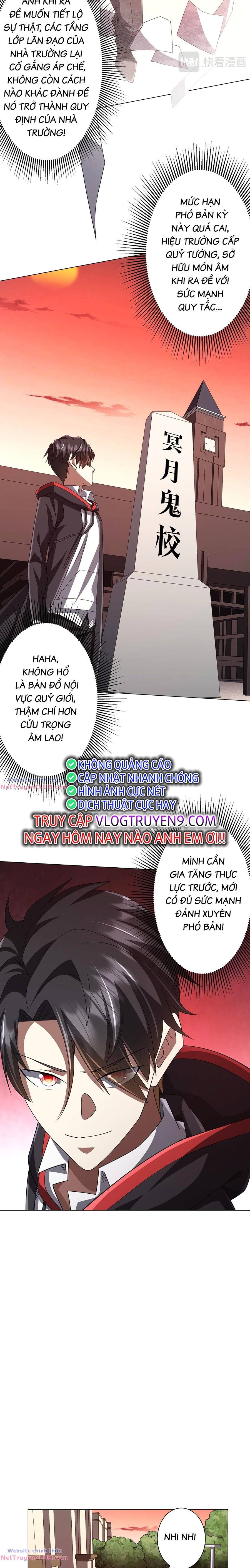 đọc truyện Bắt Đầu Với Trăm Vạn Minh Tệ Chương 96 ảnh 12 tại Thiên Thai Truyện