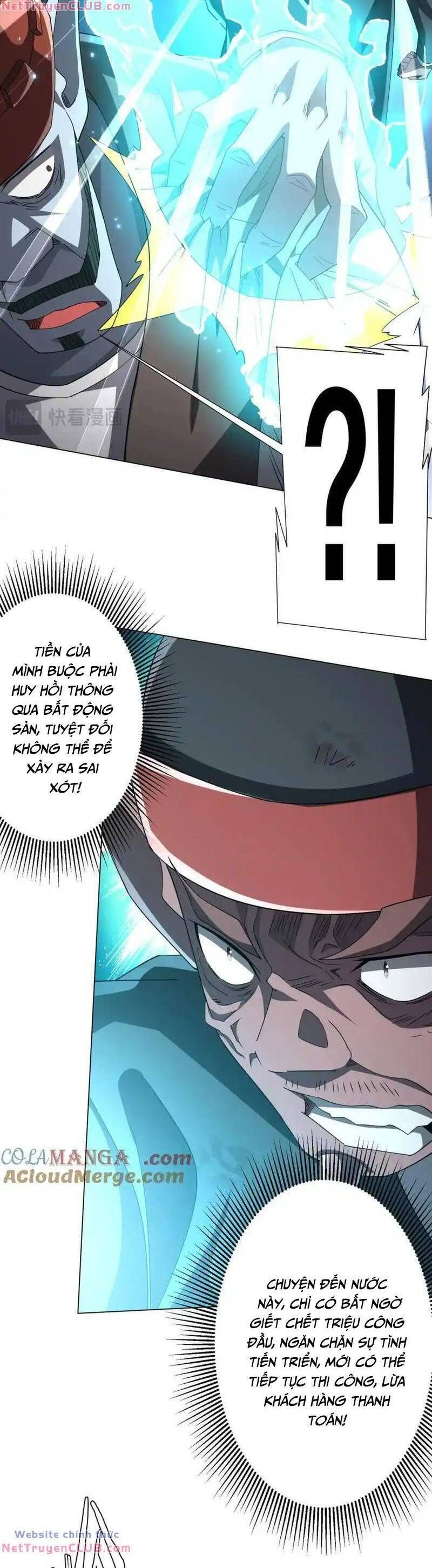 đọc truyện Bắt Đầu Với Trăm Vạn Minh Tệ Chương 98 ảnh 22 tại Thiên Thai Truyện