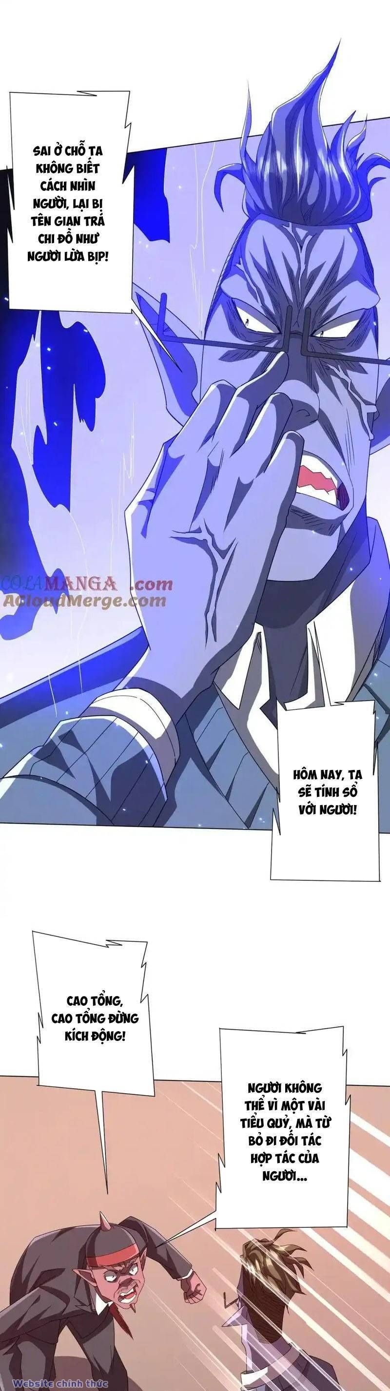 đọc truyện Bắt Đầu Với Trăm Vạn Minh Tệ Chương 98 ảnh 28 tại Thiên Thai Truyện