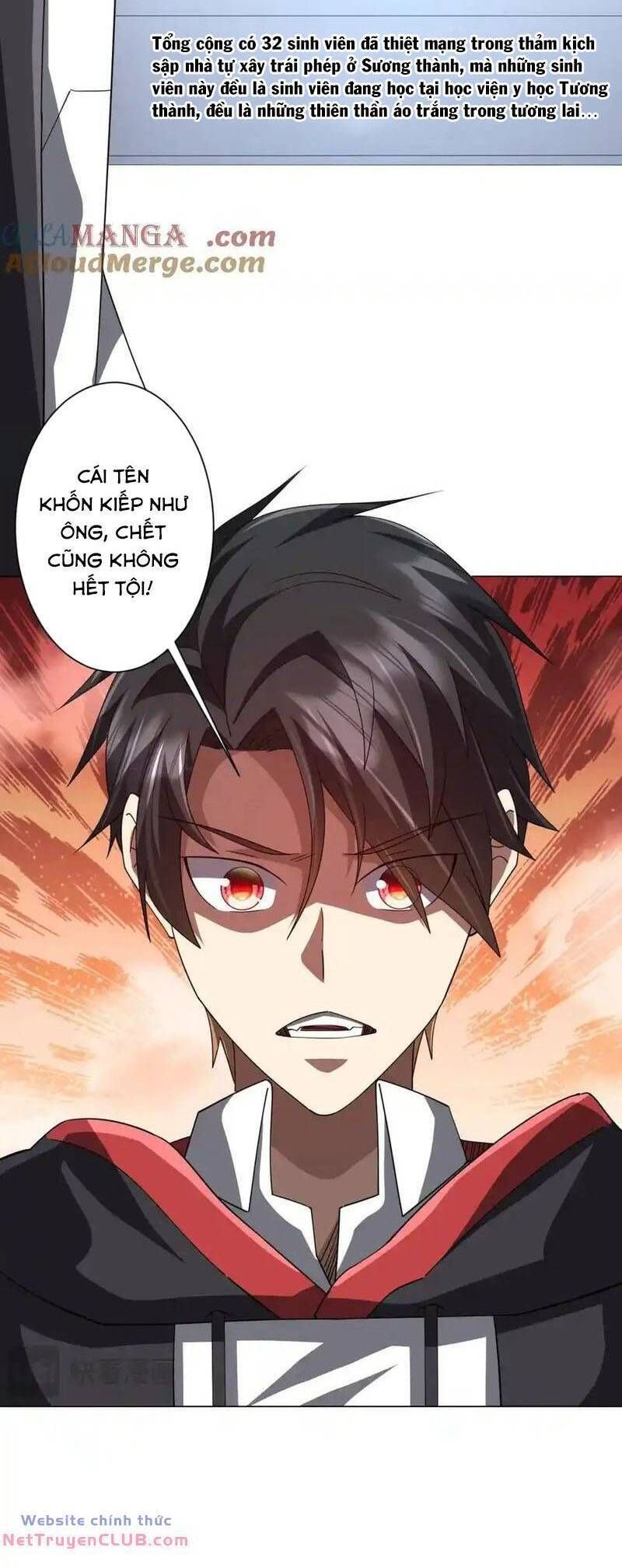 đọc truyện Bắt Đầu Với Trăm Vạn Minh Tệ Chương 98 ảnh 34 tại Thiên Thai Truyện