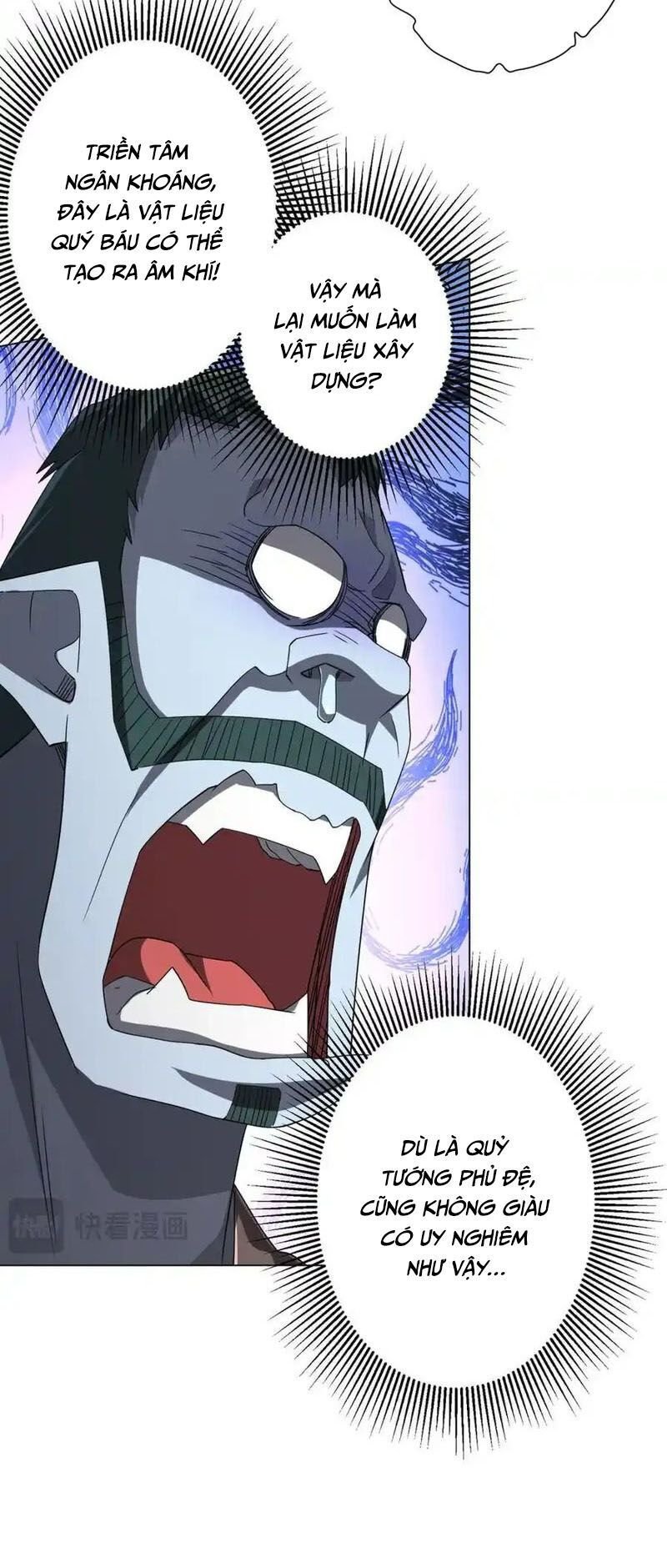 đọc truyện Bắt Đầu Với Trăm Vạn Minh Tệ Chương 99 ảnh 19 tại Thiên Thai Truyện