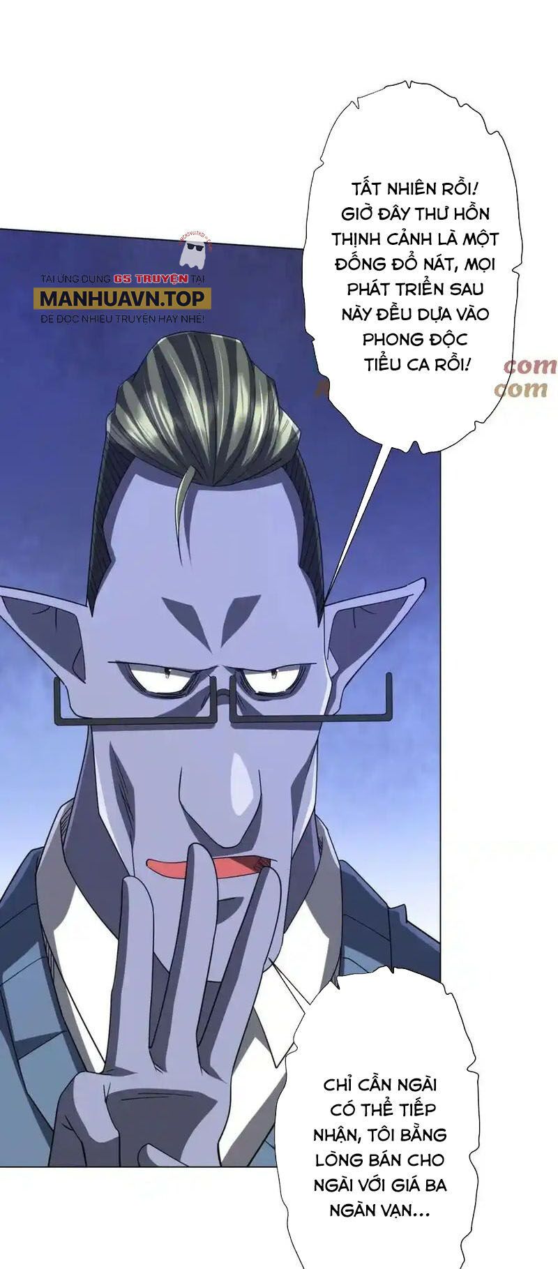 đọc truyện Bắt Đầu Với Trăm Vạn Minh Tệ Chương 99 ảnh 25 tại Thiên Thai Truyện