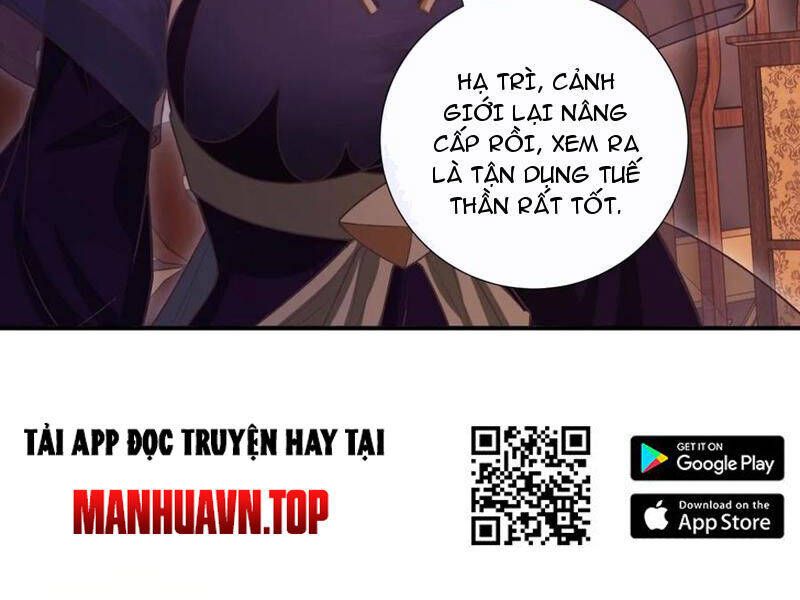 đọc truyện Bắt Đầu Với Tuyệt Sắc Sư Tôn: Hệ Thống Tổng Cục Phản Cốt Chương 125 ảnh 78 tại Truyện Dạ Ký