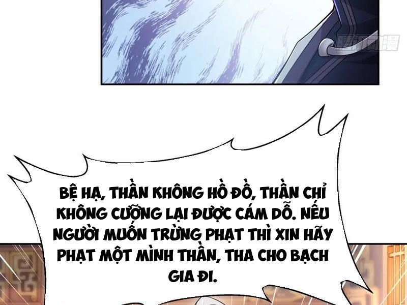 đọc truyện Bắt Đầu Với Tuyệt Sắc Sư Tôn: Hệ Thống Tổng Cục Phản Cốt Chương 129 ảnh 67 tại Thiên Thai Truyện