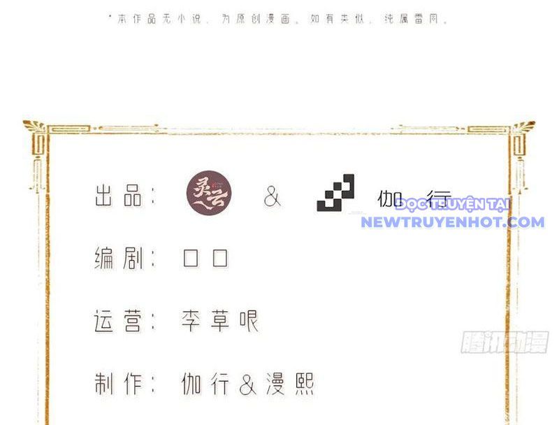 đọc truyện Bắt Đầu Với Tuyệt Sắc Sư Tôn: Hệ Thống Tổng Cục Phản Cốt Chương 143 ảnh 20 tại Truyện Dạ Ký