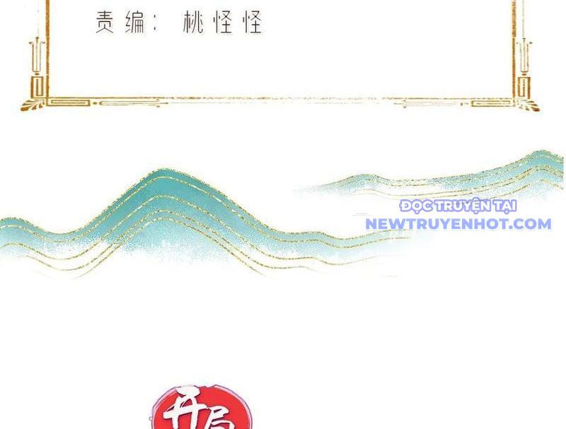 đọc truyện Bắt Đầu Với Tuyệt Sắc Sư Tôn: Hệ Thống Tổng Cục Phản Cốt Chương 143 ảnh 21 tại Truyện Dạ Ký