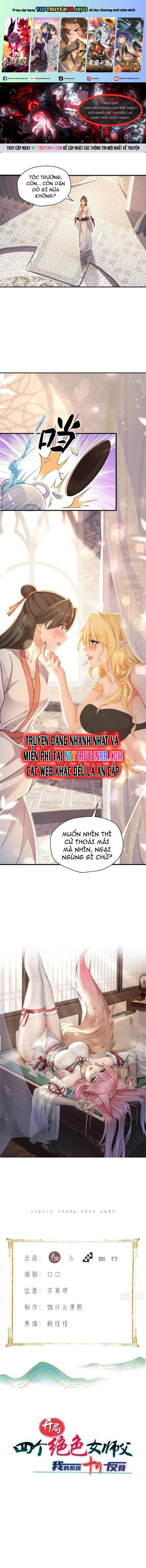 đọc truyện Bắt Đầu Với Tuyệt Sắc Sư Tôn: Hệ Thống Tổng Cục Phản Cốt Chương 145 ảnh 2 tại Truyện Dạ Ký