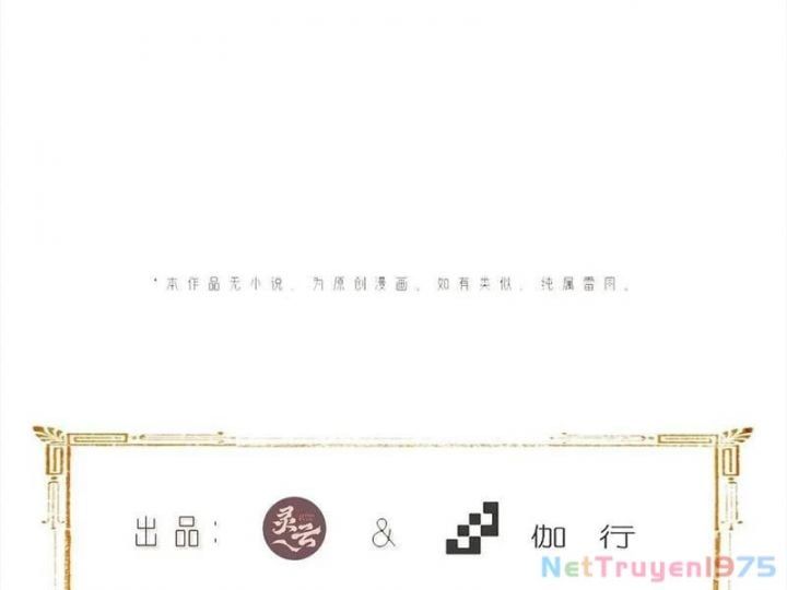 đọc truyện Bắt Đầu Với Tuyệt Sắc Sư Tôn: Hệ Thống Tổng Cục Phản Cốt Chương 162 ảnh 19 tại Thiên Thai Truyện