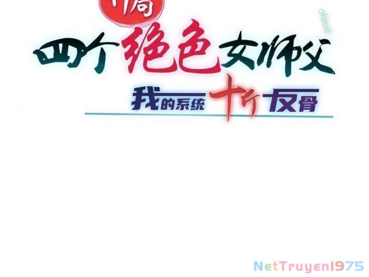 đọc truyện Bắt Đầu Với Tuyệt Sắc Sư Tôn: Hệ Thống Tổng Cục Phản Cốt Chương 163 ảnh 21 tại Truyện Dạ Ký