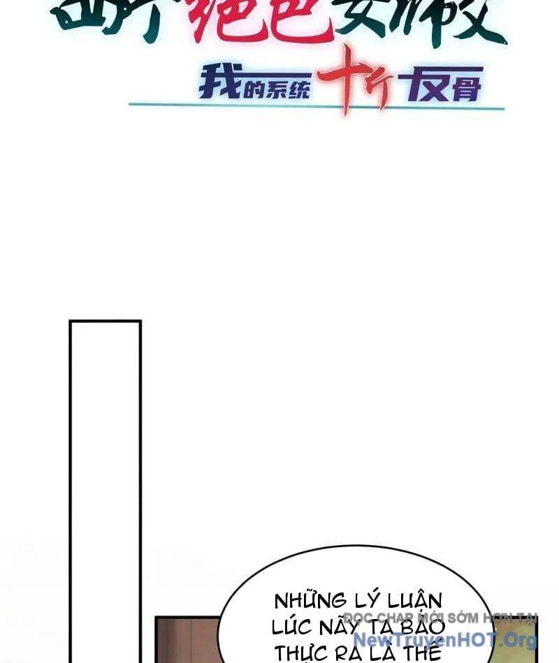 đọc truyện Bắt Đầu Với Tuyệt Sắc Sư Tôn: Hệ Thống Tổng Cục Phản Cốt Chương 177 ảnh 6 tại Thiên Thai Truyện