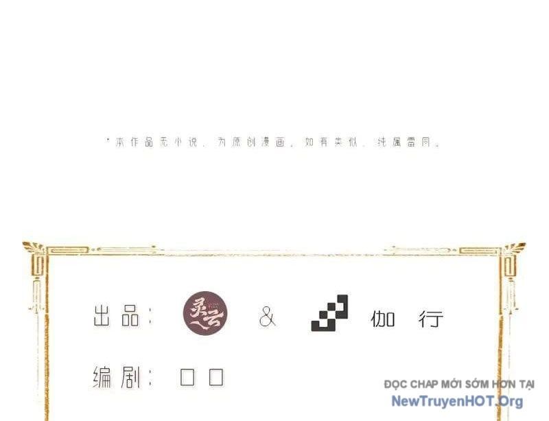 đọc truyện Bắt Đầu Với Tuyệt Sắc Sư Tôn: Hệ Thống Tổng Cục Phản Cốt Chương 178 ảnh 5 tại Thiên Thai Truyện