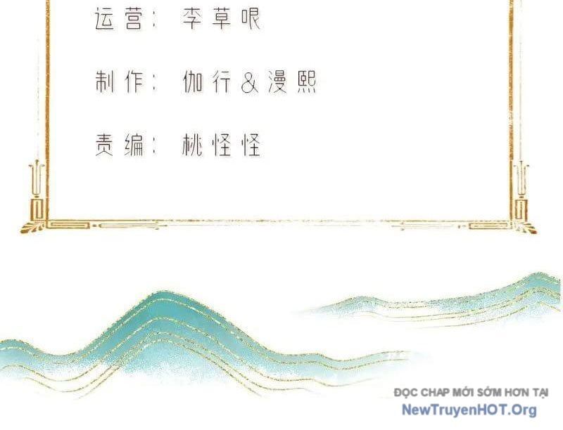 đọc truyện Bắt Đầu Với Tuyệt Sắc Sư Tôn: Hệ Thống Tổng Cục Phản Cốt Chương 178 ảnh 6 tại Thiên Thai Truyện