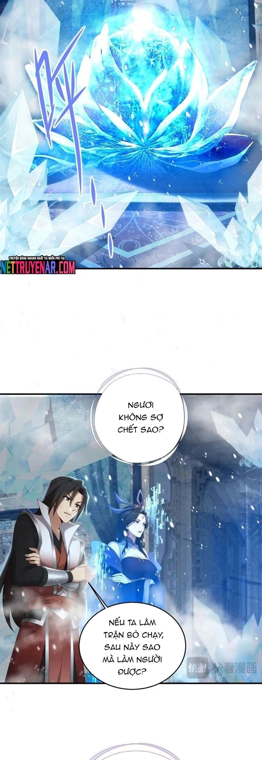 đọc truyện Bắt Đầu Với Tuyệt Sắc Sư Tôn: Hệ Thống Tổng Cục Phản Cốt Chương 179.1 ảnh 11 tại Thiên Thai Truyện