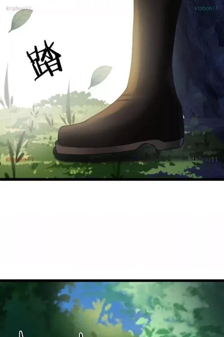 đọc truyện Bắt Đầu Với Tuyệt Sắc Sư Tôn: Hệ Thống Tổng Cục Phản Cốt Chương 193 ảnh 18 tại Thiên Thai Truyện