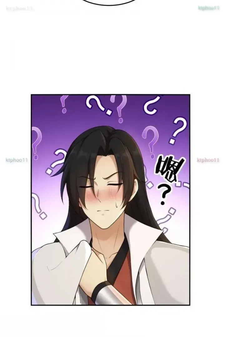 đọc truyện Bắt Đầu Với Tuyệt Sắc Sư Tôn: Hệ Thống Tổng Cục Phản Cốt Chương 193 ảnh 23 tại Thiên Thai Truyện