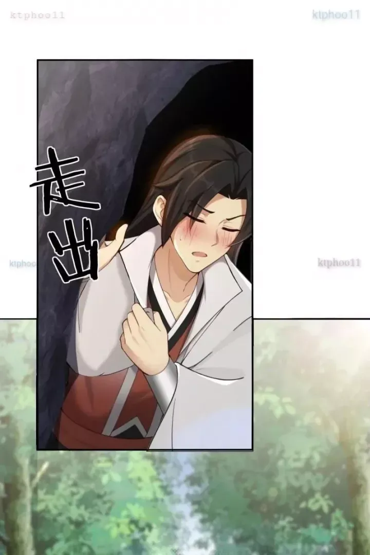 đọc truyện Bắt Đầu Với Tuyệt Sắc Sư Tôn: Hệ Thống Tổng Cục Phản Cốt Chương 193 ảnh 26 tại Thiên Thai Truyện