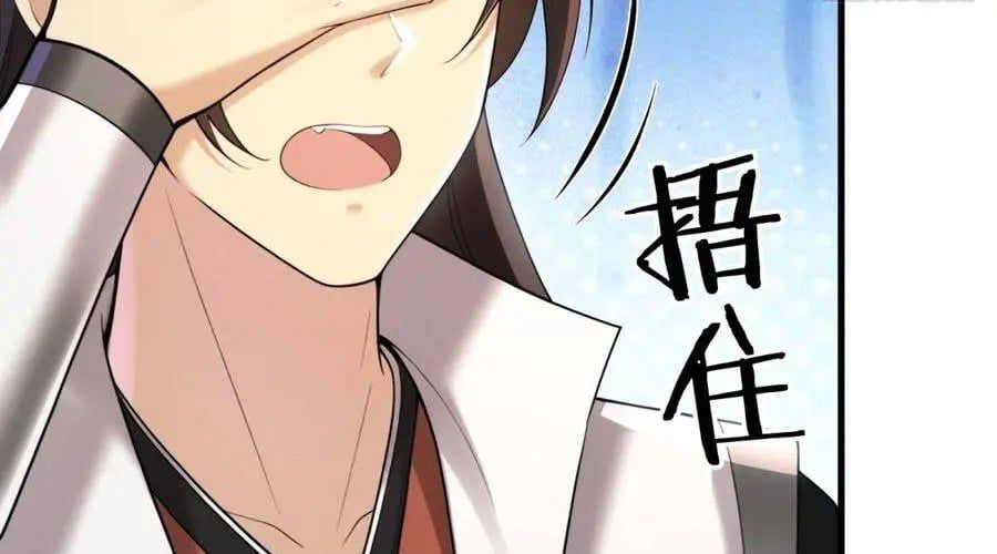 đọc truyện Bắt Đầu Với Tuyệt Sắc Sư Tôn: Hệ Thống Tổng Cục Phản Cốt Chương 194 ảnh 134 tại Thiên Thai Truyện