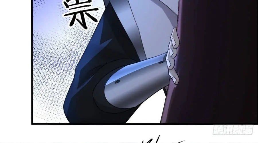 đọc truyện Bắt Đầu Với Tuyệt Sắc Sư Tôn: Hệ Thống Tổng Cục Phản Cốt Chương 194 ảnh 16 tại Thiên Thai Truyện