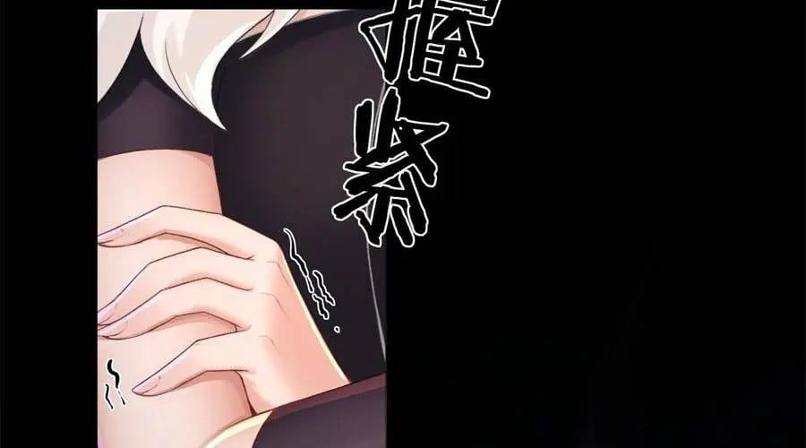 đọc truyện Bắt Đầu Với Tuyệt Sắc Sư Tôn: Hệ Thống Tổng Cục Phản Cốt Chương 194 ảnh 158 tại Thiên Thai Truyện