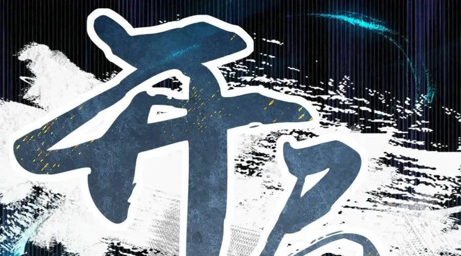 đọc truyện Bắt Đầu Với Tuyệt Sắc Sư Tôn: Hệ Thống Tổng Cục Phản Cốt Chương 194 ảnh 165 tại Thiên Thai Truyện