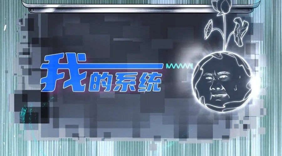 đọc truyện Bắt Đầu Với Tuyệt Sắc Sư Tôn: Hệ Thống Tổng Cục Phản Cốt Chương 194 ảnh 169 tại Thiên Thai Truyện