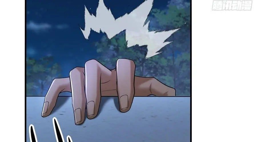 đọc truyện Bắt Đầu Với Tuyệt Sắc Sư Tôn: Hệ Thống Tổng Cục Phản Cốt Chương 194 ảnh 24 tại Thiên Thai Truyện