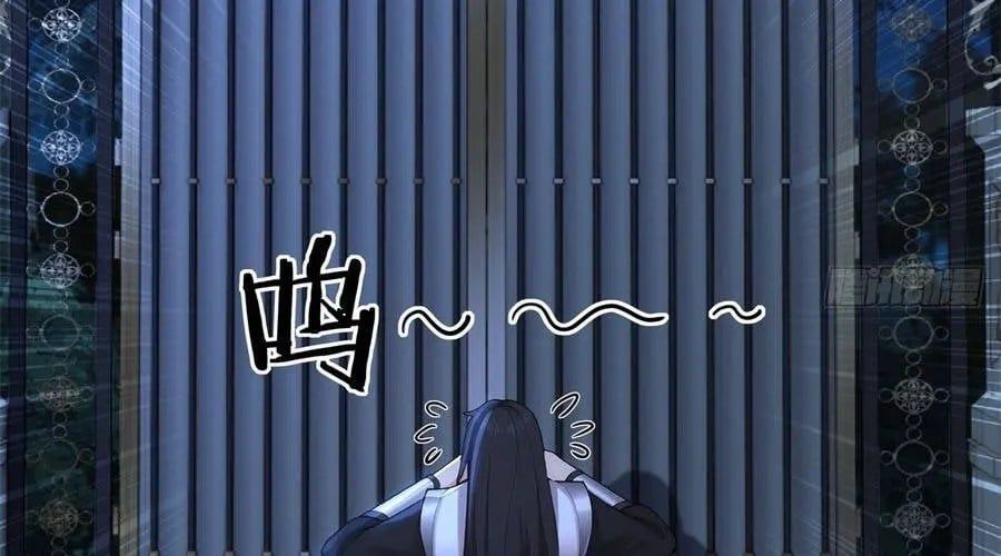 đọc truyện Bắt Đầu Với Tuyệt Sắc Sư Tôn: Hệ Thống Tổng Cục Phản Cốt Chương 194 ảnh 52 tại Thiên Thai Truyện