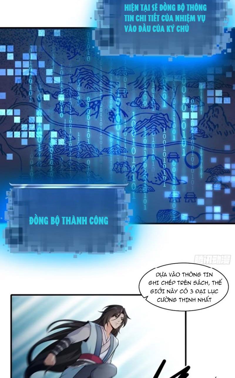 đọc truyện Bắt Đầu Với Tuyệt Sắc Sư Tôn: Hệ Thống Tổng Cục Phản Cốt Chương 27 ảnh 11 tại Giả Dược