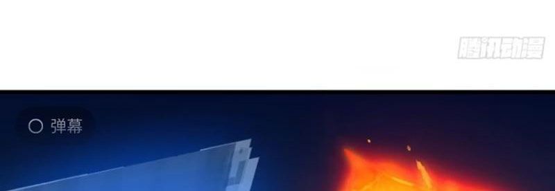 đọc truyện Bắt Đầu Với Tuyệt Sắc Sư Tôn: Hệ Thống Tổng Cục Phản Cốt Chương 40 ảnh 57 tại Giả Dược