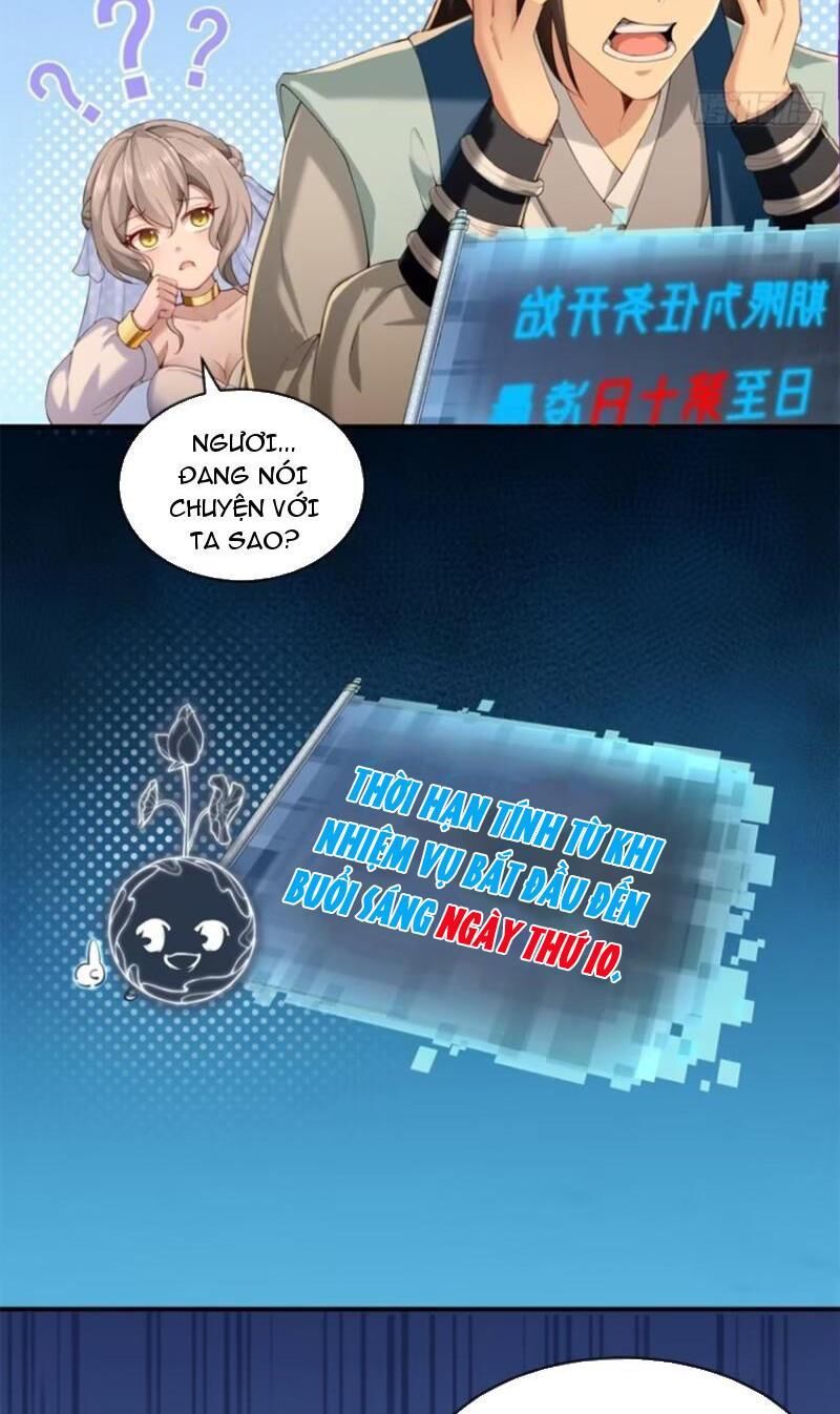 đọc truyện Bắt Đầu Với Tuyệt Sắc Sư Tôn: Hệ Thống Tổng Cục Phản Cốt Chương 49 ảnh 25 tại Thiên Thai Truyện