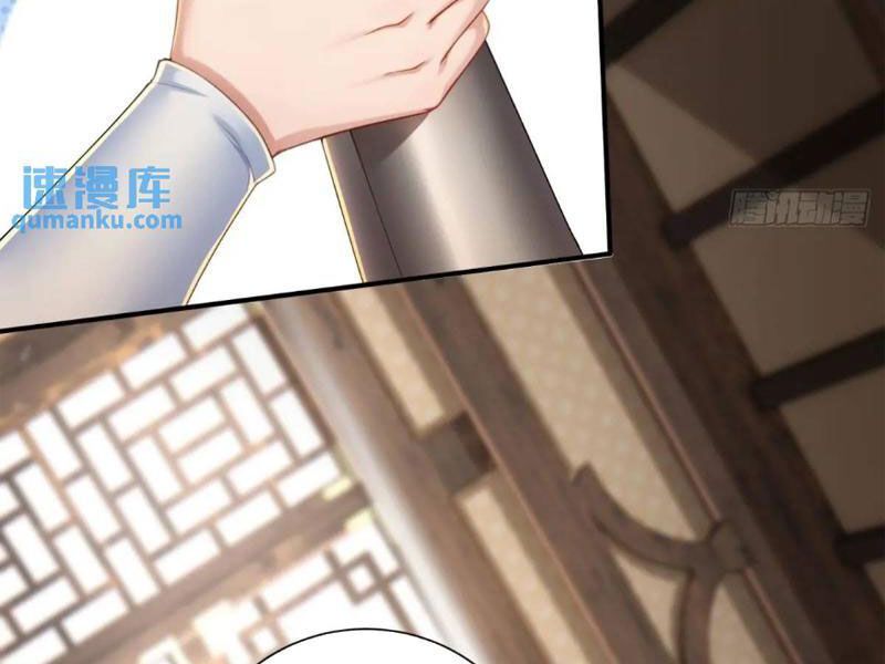 đọc truyện Bắt Đầu Với Tuyệt Sắc Sư Tôn: Hệ Thống Tổng Cục Phản Cốt Chương 57 ảnh 105 tại Truyện Dạ Ký