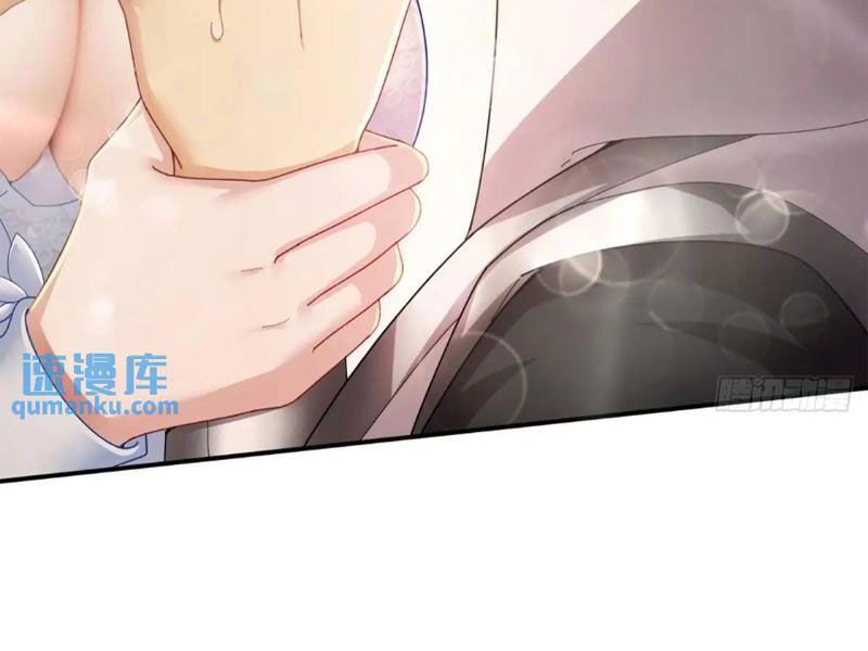 đọc truyện Bắt Đầu Với Tuyệt Sắc Sư Tôn: Hệ Thống Tổng Cục Phản Cốt Chương 57 ảnh 119 tại Truyện Dạ Ký