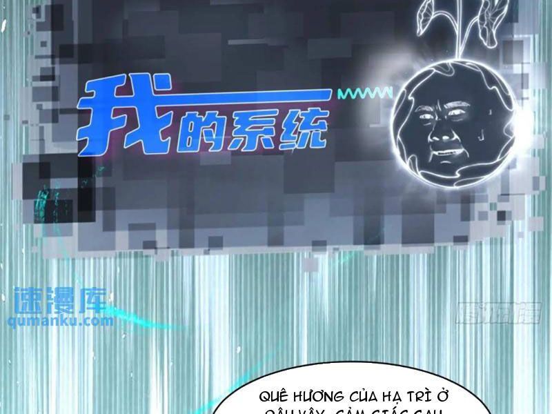đọc truyện Bắt Đầu Với Tuyệt Sắc Sư Tôn: Hệ Thống Tổng Cục Phản Cốt Chương 57 ảnh 143 tại Truyện Dạ Ký