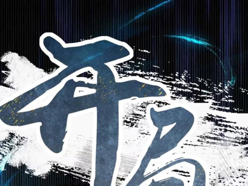 đọc truyện Bắt Đầu Với Tuyệt Sắc Sư Tôn: Hệ Thống Tổng Cục Phản Cốt Chương 59 ảnh 164 tại Truyện Dạ Ký